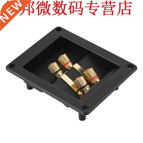 4 Copper Binding Post Terminal Cable Connector Speaker Termi