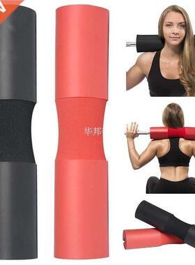 Foam Barbell Squat Protector Weightlifting Neck Pad Shoulder