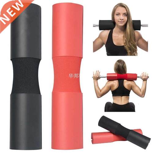 Foam Barbell Squat Protector Weightlifting Neck Pad Shoulder