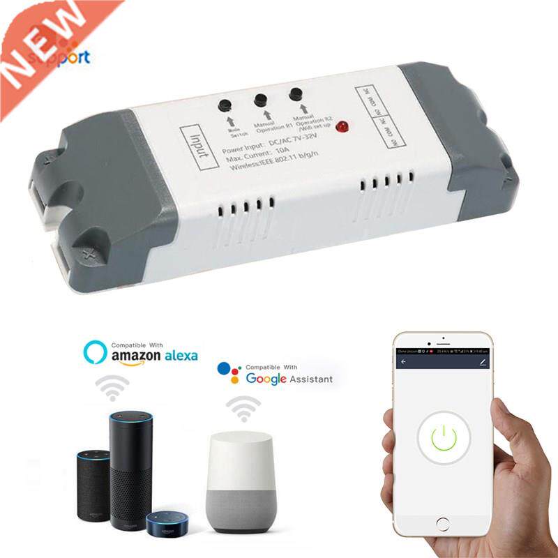 Professnal eWeLink 2CH Smart Wireless Automation Module Time图片