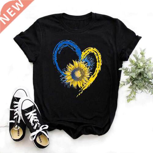 Ukraine Sunflower Lovers Ukraine Print Women Graphic T Shirt