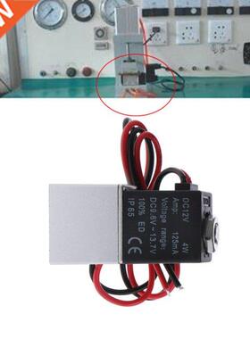 Normally Closed Solenoid Valve 12V DC 1/8 w/Wire For Water