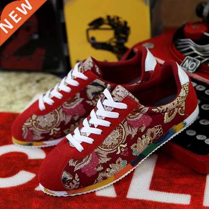 Moda zamszowe buty do biegania m  czy ni Lightwight Hiphop m