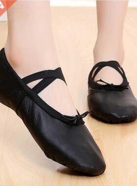 Genuine Leather Ballet Shoes Soft Bottom Breathable Ethnic B