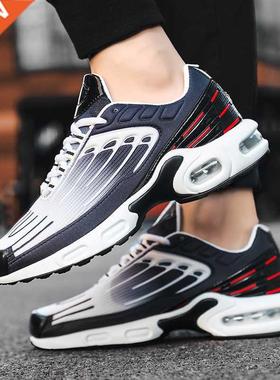 Men's shoes 2022 new summer large size running shoes men's c