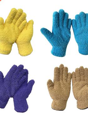 4pairs Dust Remove Soft Household Gloves Anti Scratch