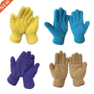 4pairs Dust Remove Soft Household Gloves Anti Scratch