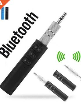 3.5mm Wireless Bluetooth Receiver Stereo Audio Music Bluetoo