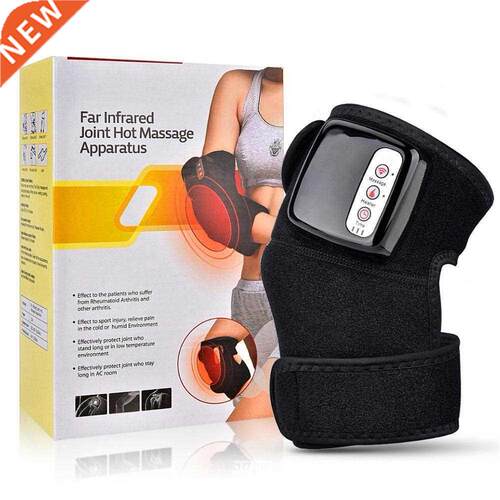 Electrc Heatng Elbow Massager Wth nfrared Radaton Phys