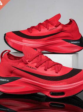 Cone 2021 new men's running shoes cushion fashion outdoo