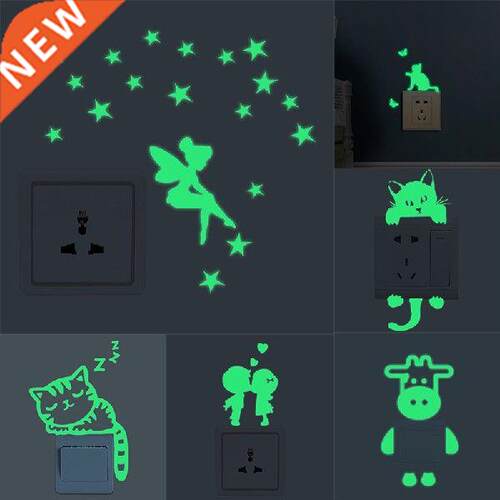 V1pc Cartoon Luminous Switch Sticker Glow In The Dark Wall