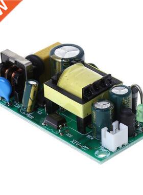 AC-DC 12V 1.5A Switching Power Supply Module AC100-265V Boar