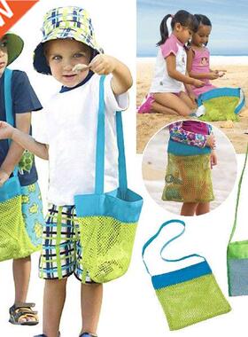Mesh Beach Bag Large Tote Backpack Outdoor Kids Toys Travel