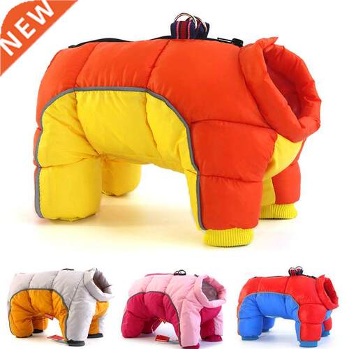 Winter Pet Dog Clothes For Small Dogs Warm Reflective Puppy