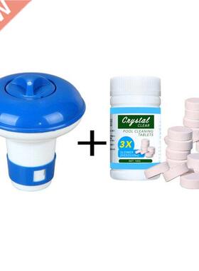 Pool Cleaning Float With 100pcs Purifier Tablets Swimming Po