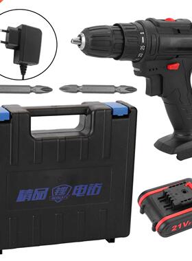 21VF Household Multifuctional Electric Drill Mini