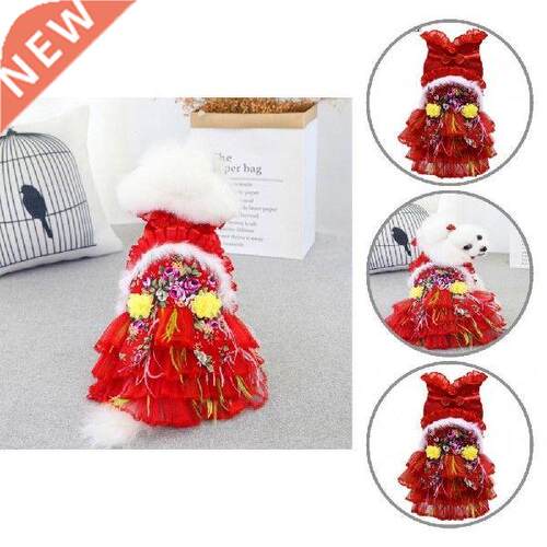 Lovely Pet Clothes dorble Soft Texture Pet Tulle Tng