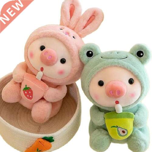 1pc 25cm Cosplay Unciorn Frog Tiger Bunny Boab Tea Plushie P