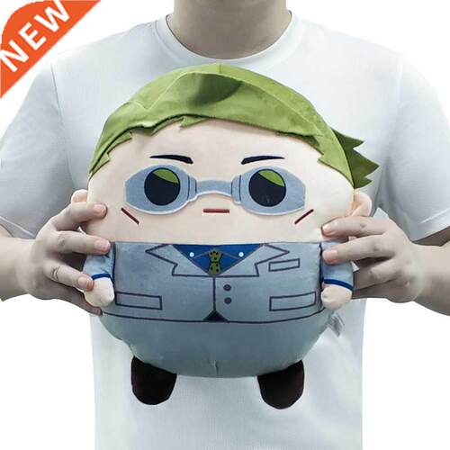 Jujutsu Kaisen Plush Toys Doll Cute Fat Type Yuji Gojo Kugis