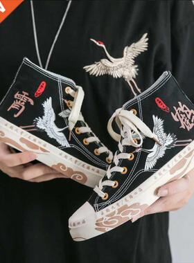 Men Sneakers Lovers Comfortable Shoes Flats Casual Women Wh