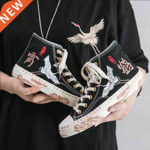 Men Sneakers Lovers Comfortable Shoes Flats Casual Women Wh