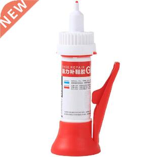 Professional Repair Adhesive Glue for Fixing Worn Shoes or