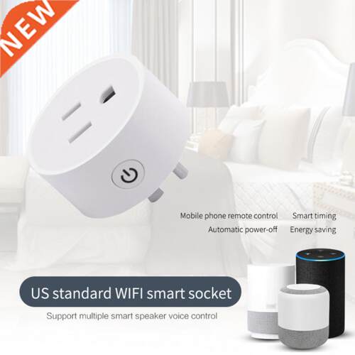 US 10A WiFi Smart Plug Socket With Power Energy Monitor