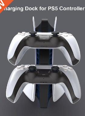 Dual Game Controller Charger Dock Station for PS5 5V 2A