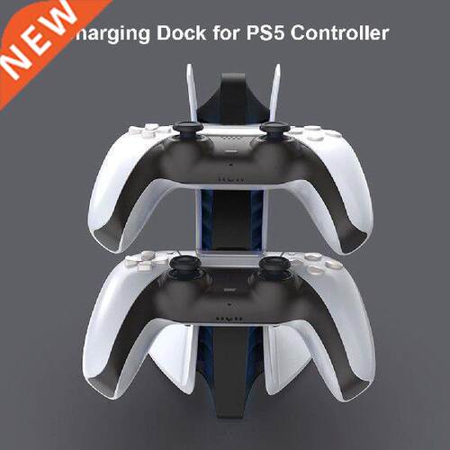 Dual Game Controller Charger Dock Station for PS5 5V 2A