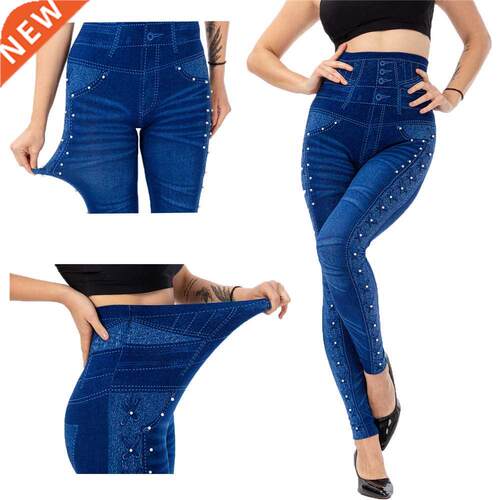 Plus Size 3XL High Waist Faux Denim Jean Leggings Slim Elast