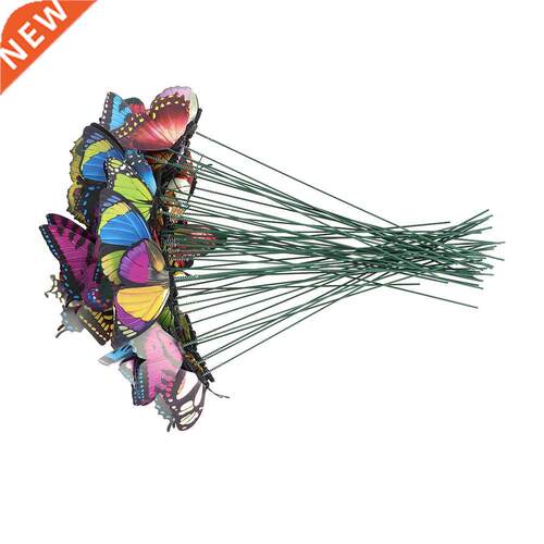 50PCS PVC Simulation Rods Green Plant Decoration Figurines