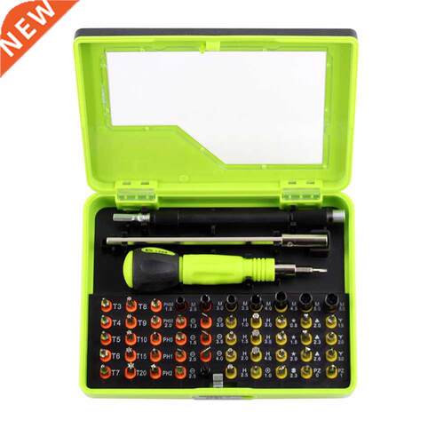 53in1 Torx Multi-Bit Kit for PC LapXbox 360 42 Insert Bits 7