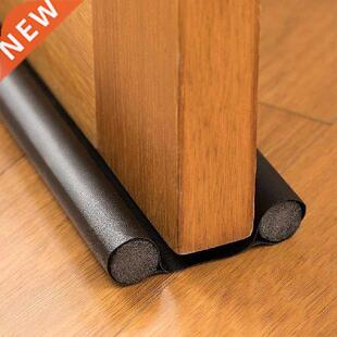 95*10CM Door Waterproof Seal Strip Draught Excluder Stopper