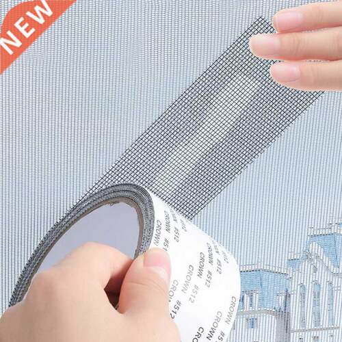 Fastening Household Window Stickes Anti-Mosquito Fly Net e