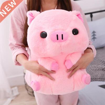 40cm Lovely Fat Round Pig Plush Toys Stuffed Cute Animals Do