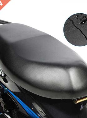 Motorcycle Seat Cushion ver Waterproof Dust Protector Motorb