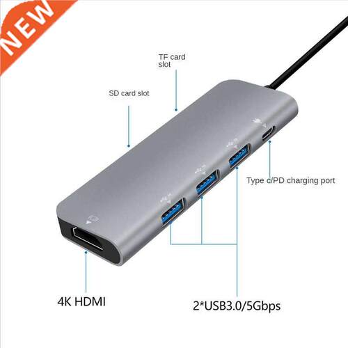 7-in-1 USB 3.0 Hub Suitable for Laptop Adapter PC Computer P