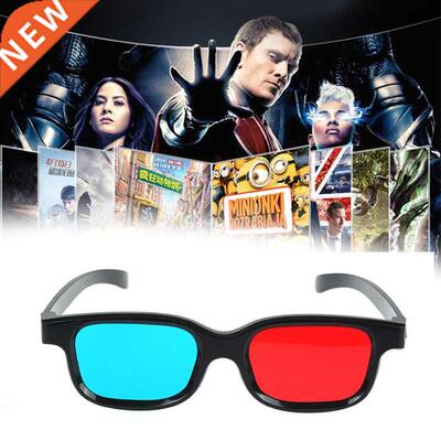 Type 3D Glasses TV Move Dmensonal Anaglyph Vdeo Frame 3D