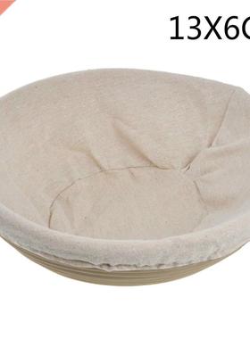 Banneton Proofing Bread Basket Round Oval Baking Cake Pans P
