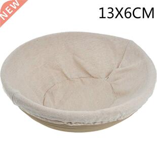 Banneton Proofing Bread Basket Round Oval Baking Cake Pans P