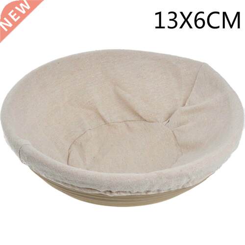 Banneton Proofing Bread Basket Round Oval Baking Cake Pans P