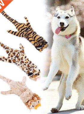 Plush Dog Toy Pet Puppy Chew Squeaker Sound Toys Plush