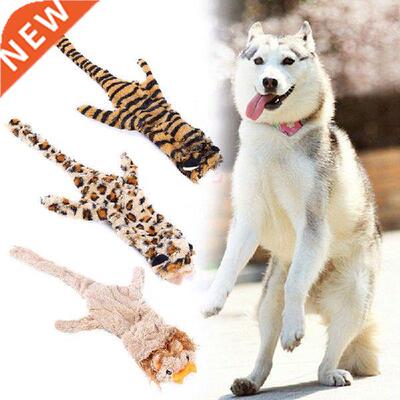 Plush Dog Toy Pet Puppy Chew Squeaker Sound Toys Plush