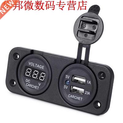 Auto auto sigarettenaansteker digitale voltmeter 5 v 1a/2.1a