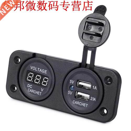 Auto auto sigarettenaansteker digitale voltmeter 5 v 1a/2.1a