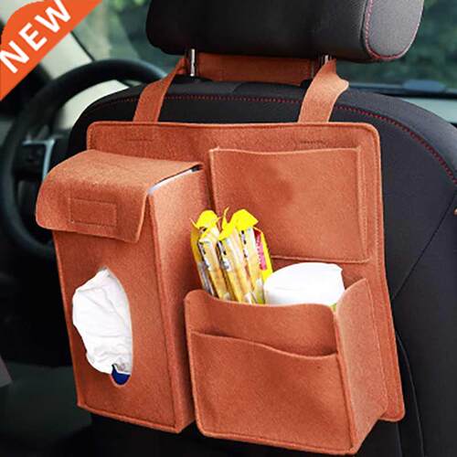 Car Organizer Multi Creative Car Storage Hanging Bag Back Se