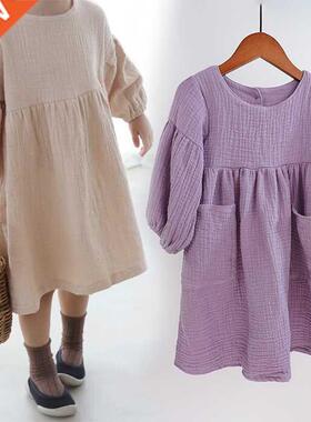 Autumn Spring Children's Clothes Organic Cotton Double G