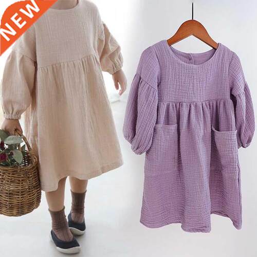 Autumn Spring Children's Clothes Organic Cotton Double G