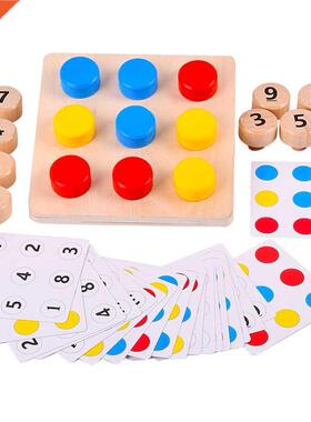 Children Wooden Tighten The Screws Matching Challenge Tale