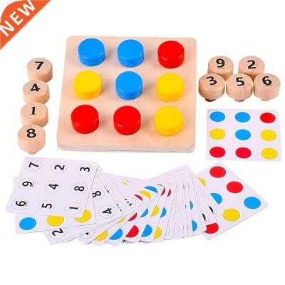 Children Wooden Tighten The Screws Matching Challenge Tale